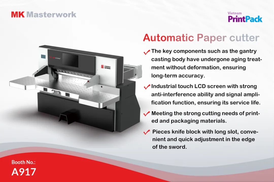 聚焦东南亚市。。。。。。78m威九国际即将亮相2023 Vietnam PrintPack