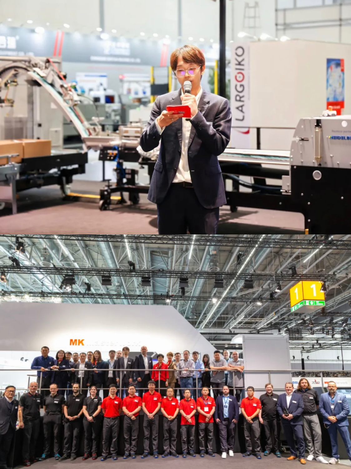 2024龙年进度条加载结束，，，，，，，这一路的成长超乎设想