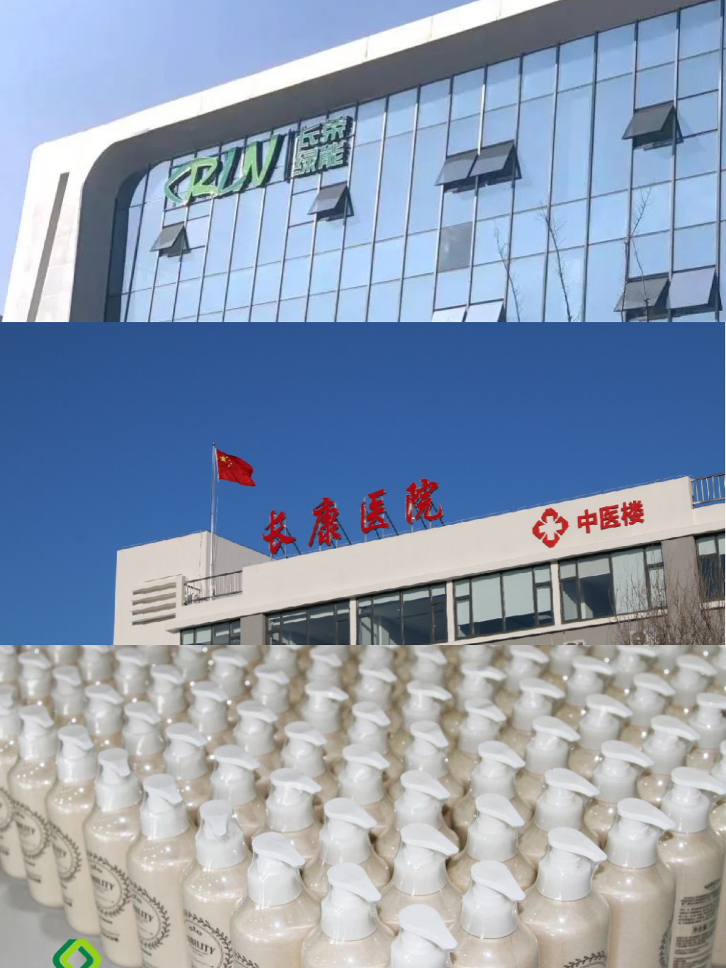 2024龙年进度条加载结束，，，，，，，这一路的成长超乎设想