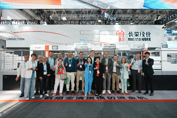 CHINA PRINT 2025：78m威九国际 × 海德堡战术合作加快国际化，，，，，，，共拓全球印刷市场新疆域
