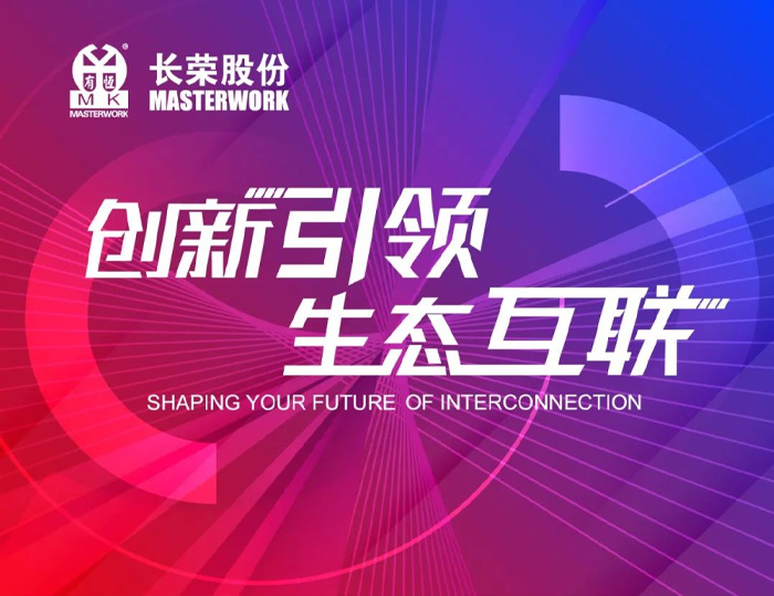 全印展 | 这次展会信息量太大，，，，，，，先珍藏这份观展指南