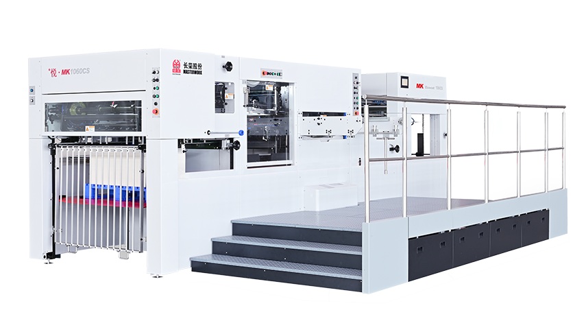 <sup>心</sup>悦?MK1060CS 清废模切机