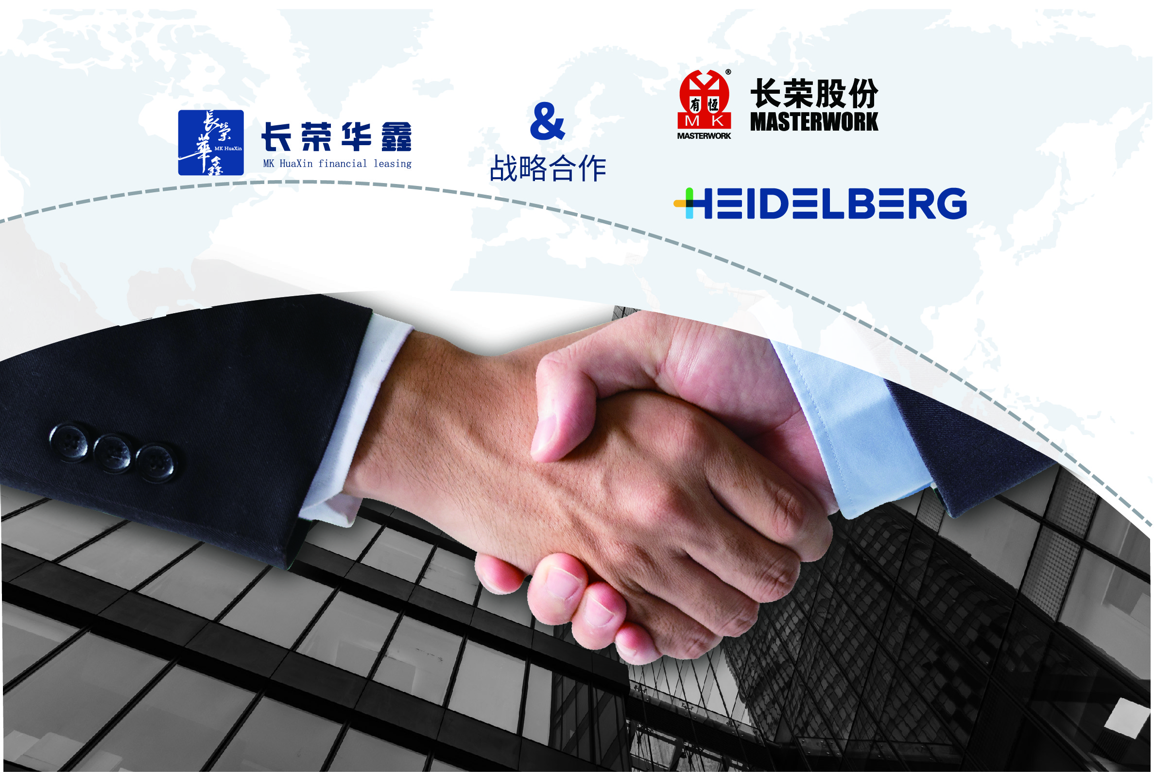 78m威九国际华鑫融资租赁有限公司