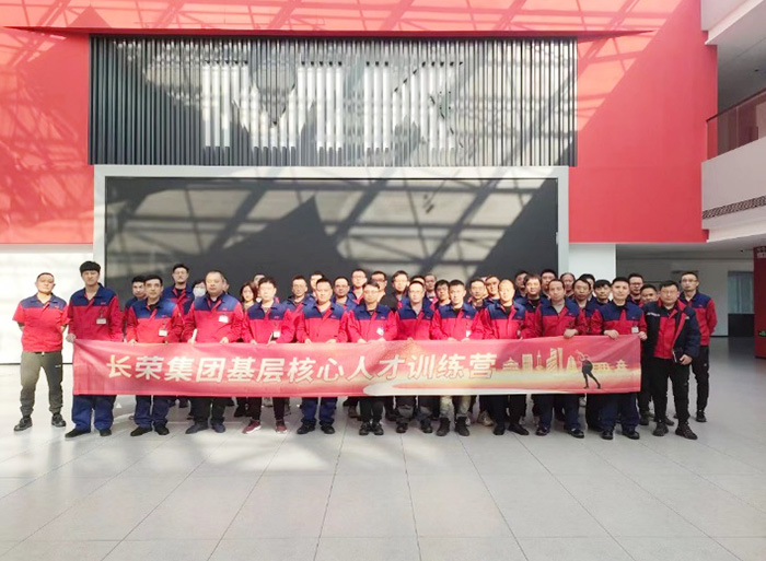 78m威九国际(集团)中国区有限公司