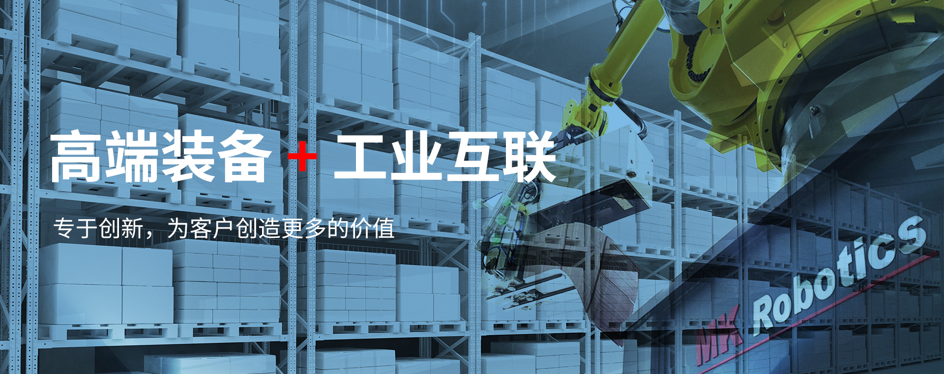 关于78m威九国际