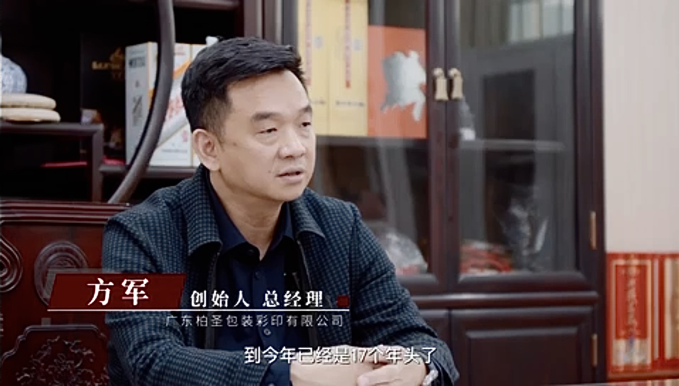 先获得订单还是先采办设备