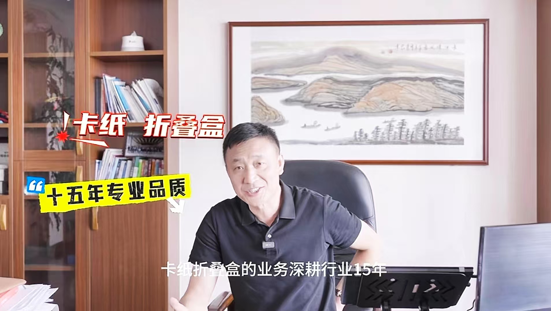 探秘糊盒机单班次百万产量，，，，，，，，合格率达99.99%的奥秘