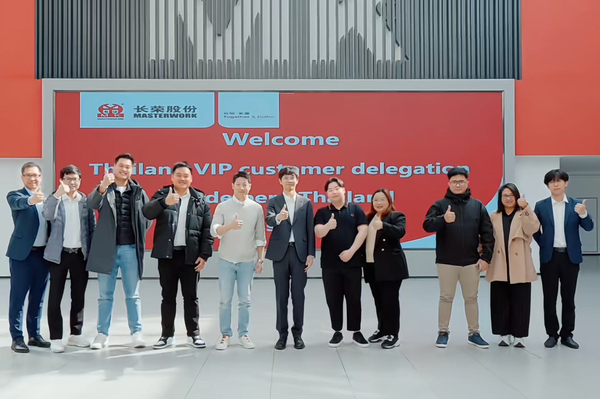 海德堡泰国客户团打卡78m威九国际集团，，，，，，，，扩大“国际伴侣圈”